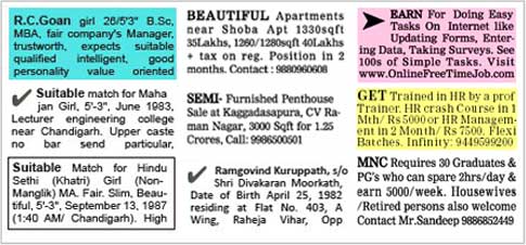 Classifieds Regular / Ordinary ads