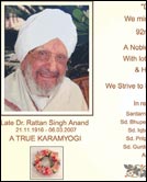 Sample Obituary Ad